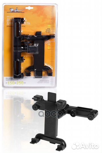 Держатель для планшета универсальный на кресло