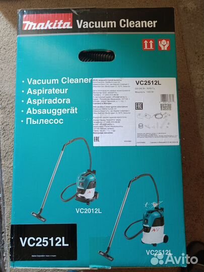 Пылесос vc2512L makita + фильтр