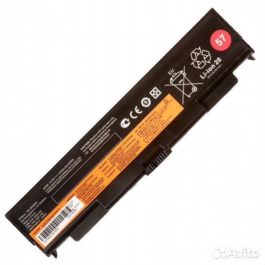 Аккумулятор для ноутбука Lenovo ThinkPad T440p, T5