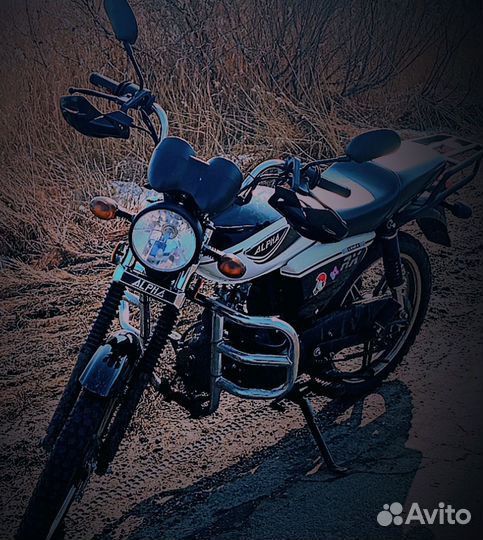 Обмен на пит