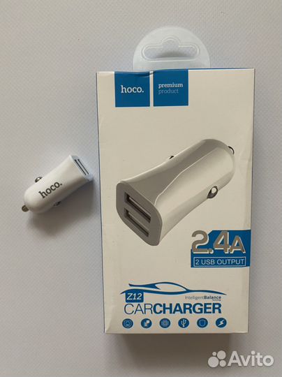 Автомобильное зарядное устройство