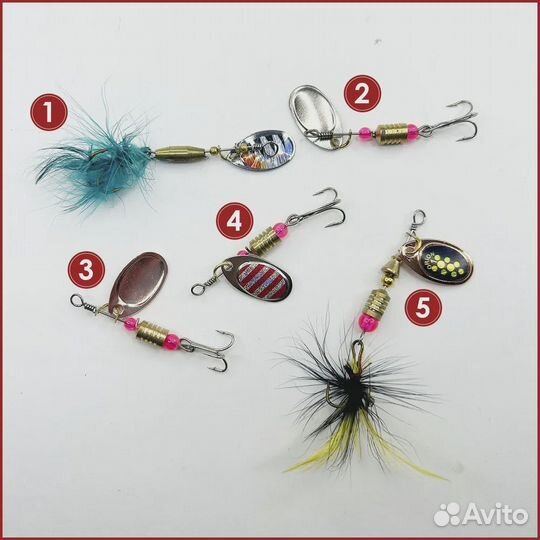 Набор блесен вертушек 11 гр