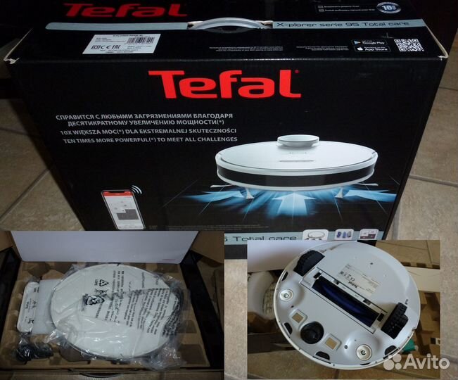 Робот пылесос Tefal X-plorer Serie 95