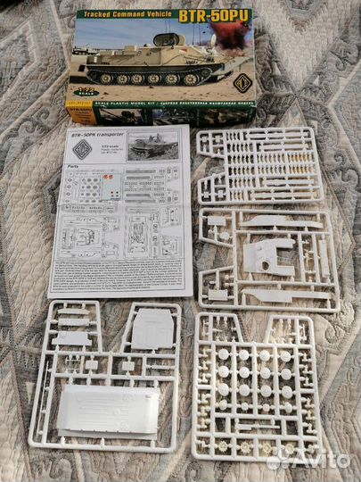 Сборные модели 1/72.ACE