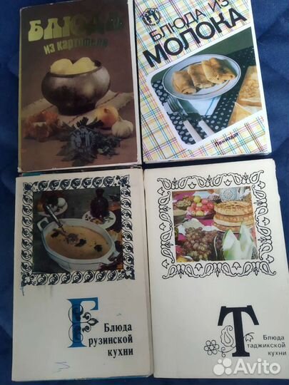 Открытки ссср. 7 наборов