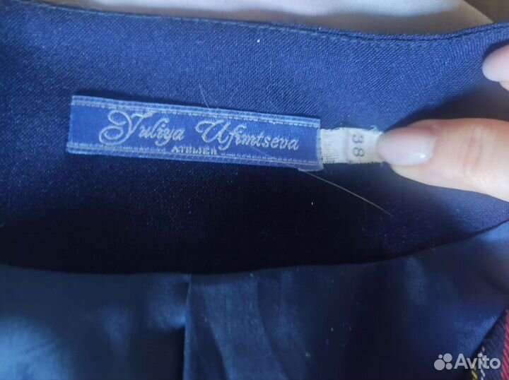 Школьная форма для мальчика