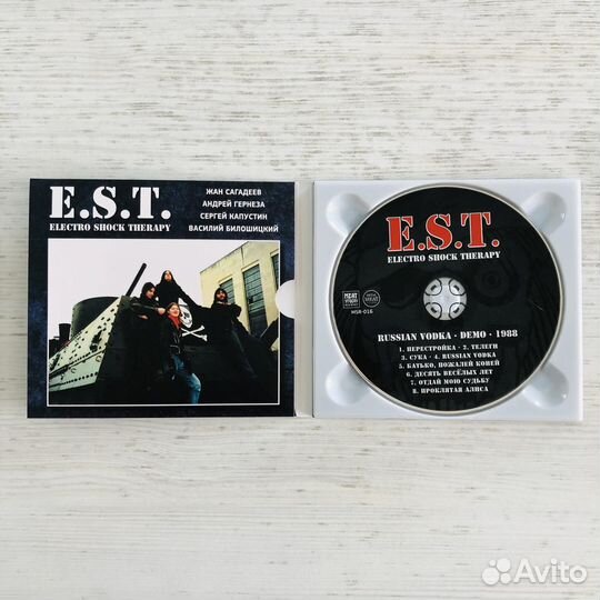 CD E.S.T. 