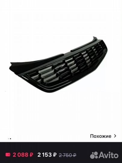 Решетка радиатора priora 2