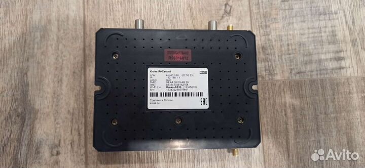 Усилитель приема сигнала 3g/4g kroks