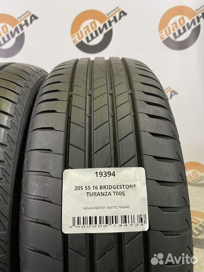 Bridgestone Turanza T005 205/55 R16