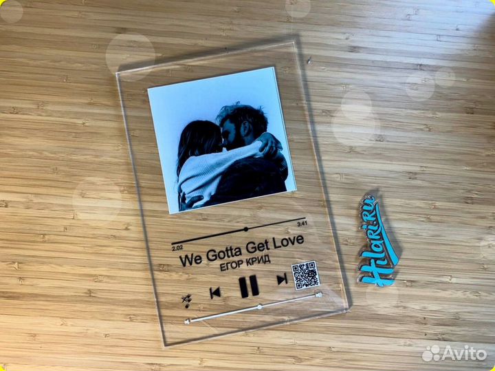 Трек на стекле (набор)