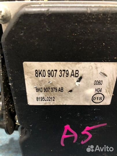 Блок ABS Audi A5 8T