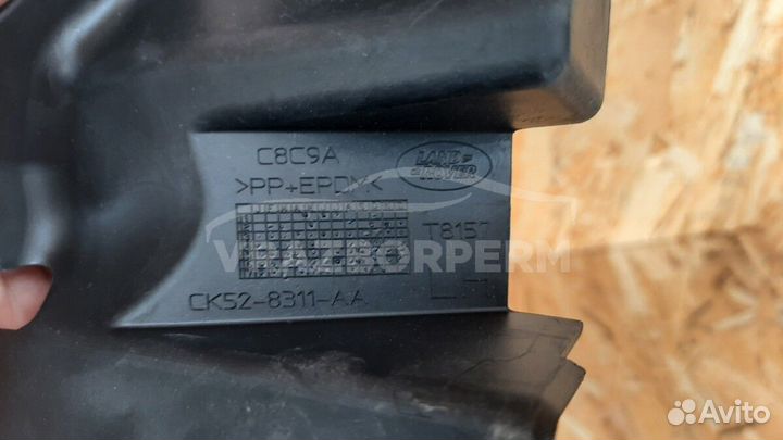 Воздуховод радиатора Land Rover Range Rover