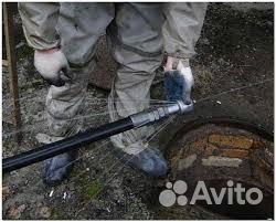 Прочистка Канализации Устранение Засоров