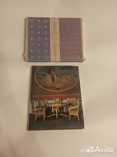 Книги по искусству