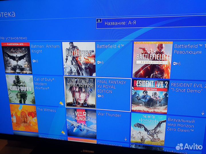 Sony Playstation 5 с Играми