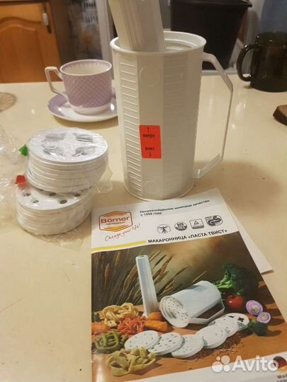 Макаронница 