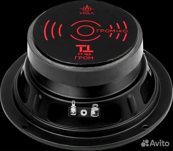 Динамики Урал тт 165 гром