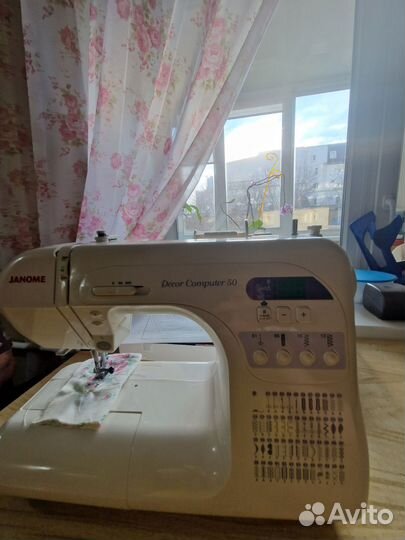 Швейная машина janome dc50