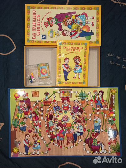 Настольные игры для детей