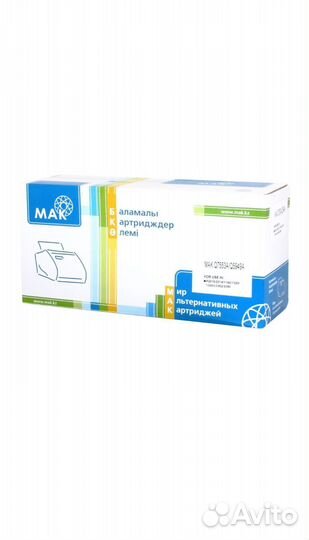 Картридж лазерный MAK №53A/№49A