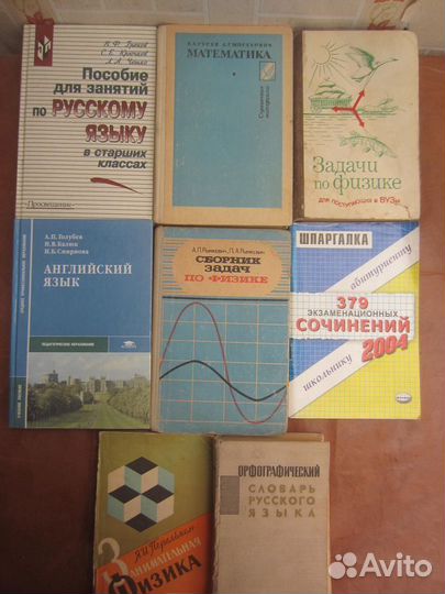 Краткий словарь по эстетике. Под ред. М.Ф. Овсянн