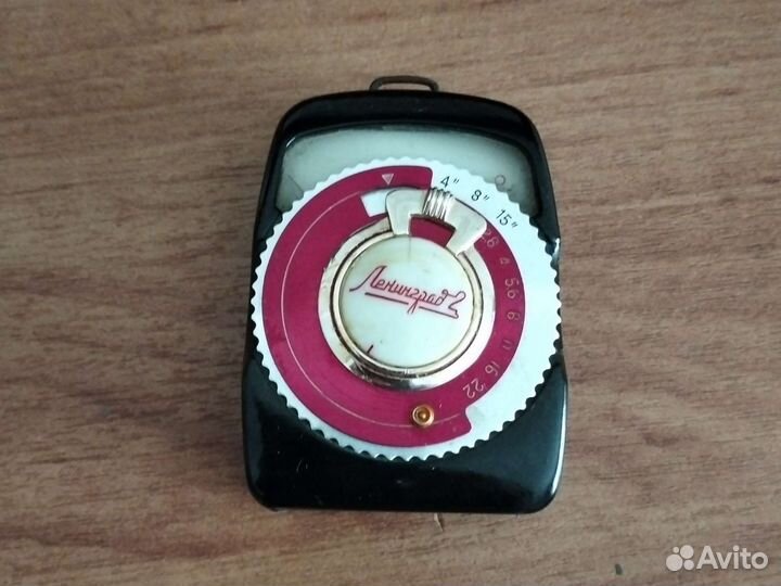 Экспонометр ленинград 2