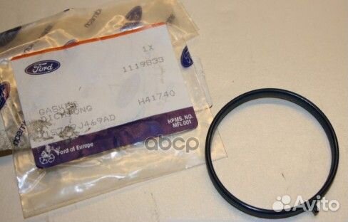 Прокладка клапана EGR 1119833 ford