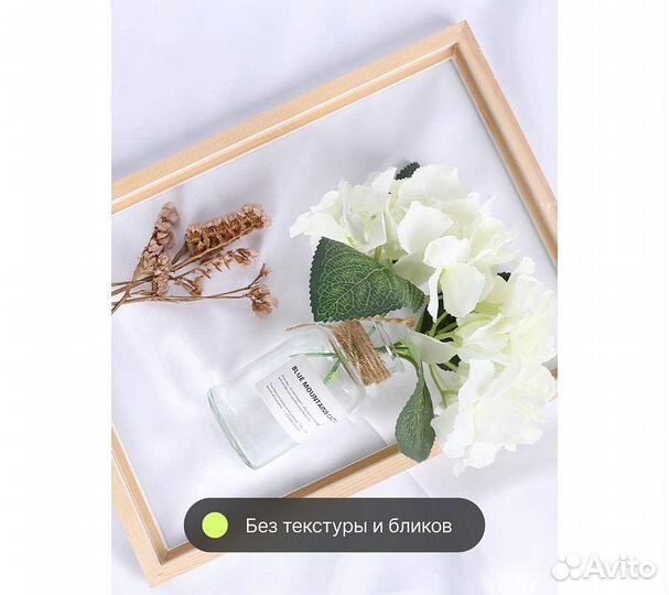 Фон полиэстеровый Raylab RL-BP01 2*3 W белый