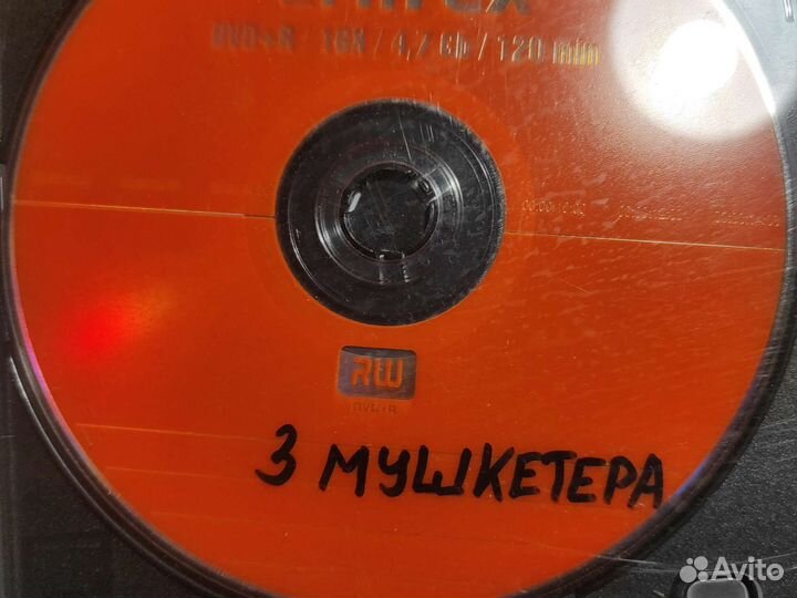 Двд диски фильмы и музыка