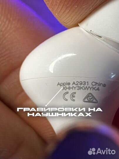 Airpods PRO 2 hulian 277