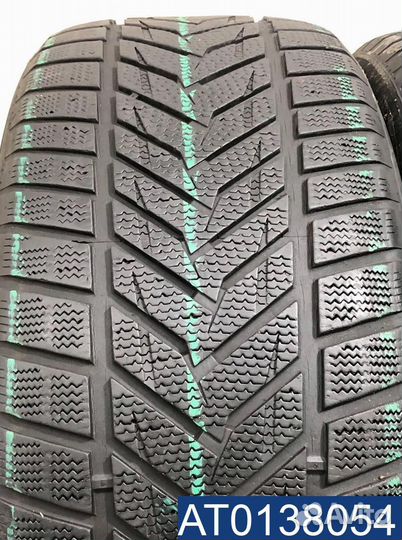 Vredestein Wintrac Xtreme S 285/40 R22 110W