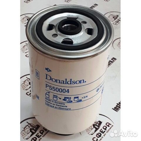 Фильтр топливный p550004 Donaldson купить в Нижнем Новгороде Donaldson ...