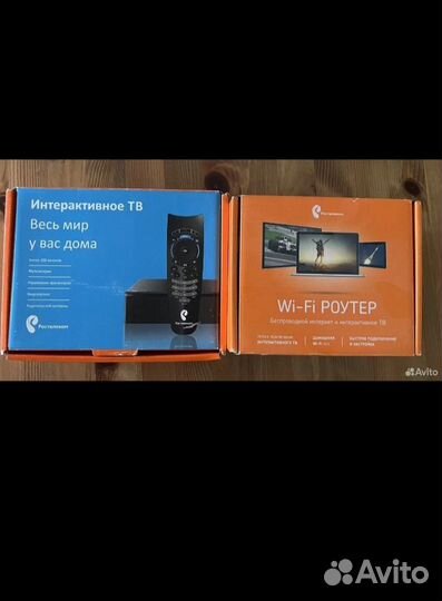 Тв приставка и роутер