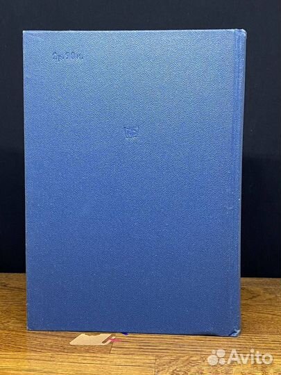 Живые картины