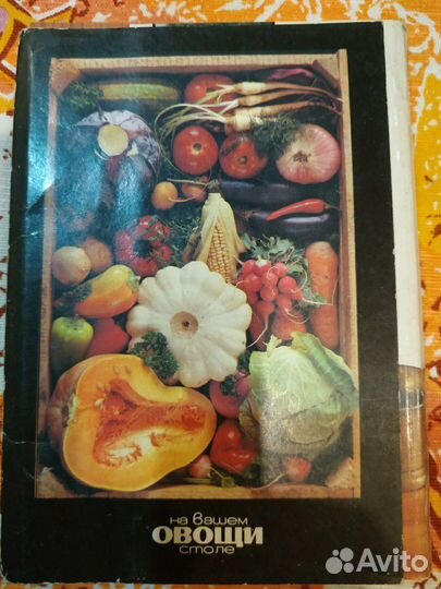 Открытки набор