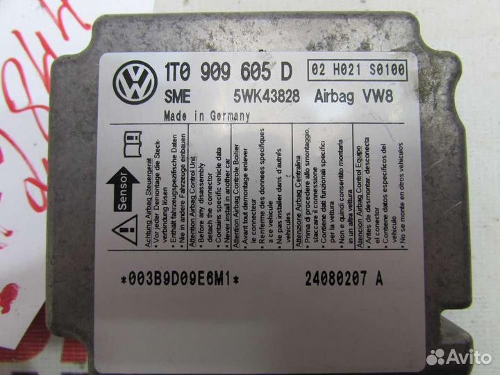 Блок управления AIR BAG для Volkswagen Touran 1 2