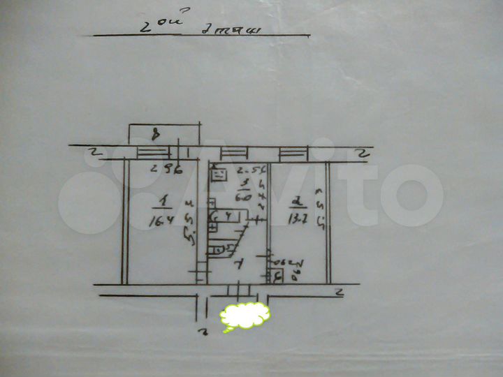 2-к. квартира, 44 м², 2/5 эт.