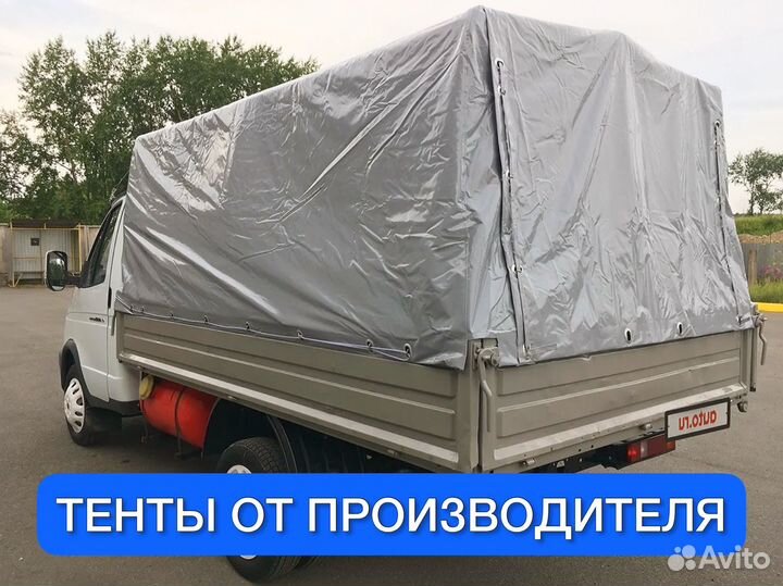 Тент на ГАЗель