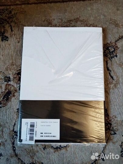 Nier Art Kazuma Koda Art Book