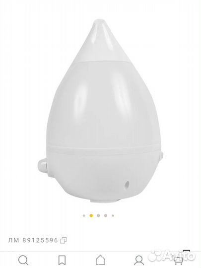 Увлажнитель воздуха boonair