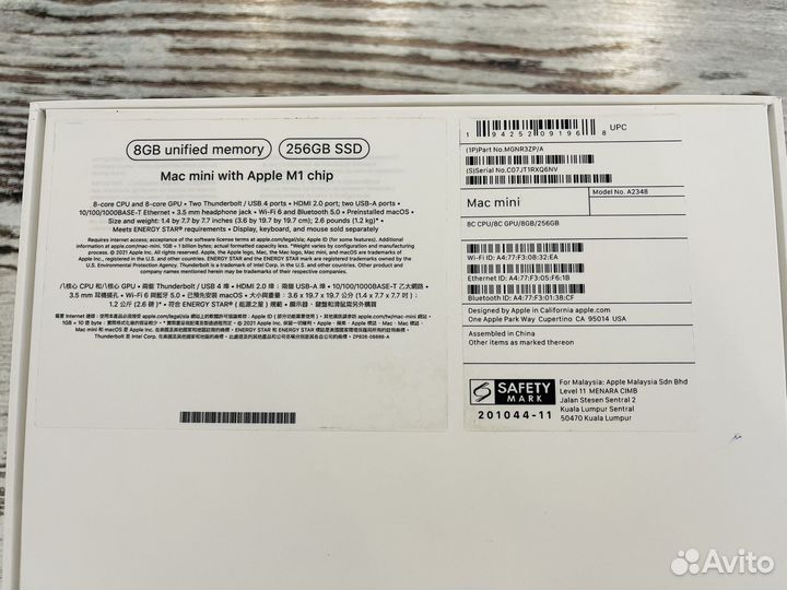 Mac Mini M1 8Gb 256Gb куплен в DNS 22.07.2023
