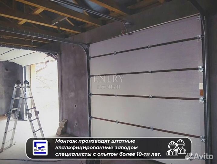 Ворота Подъемные