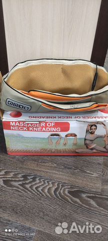 Массажер для шеи и спины