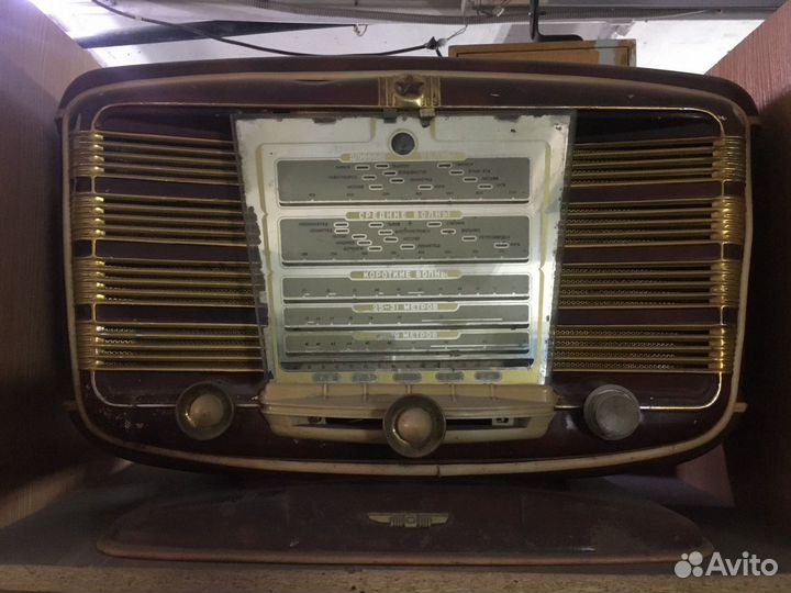 Радиоприемник Звезда 54