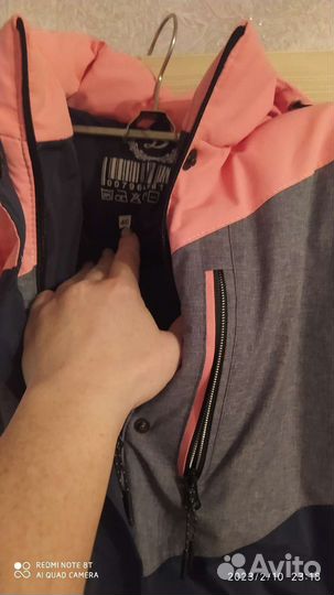 Лыжный костюм