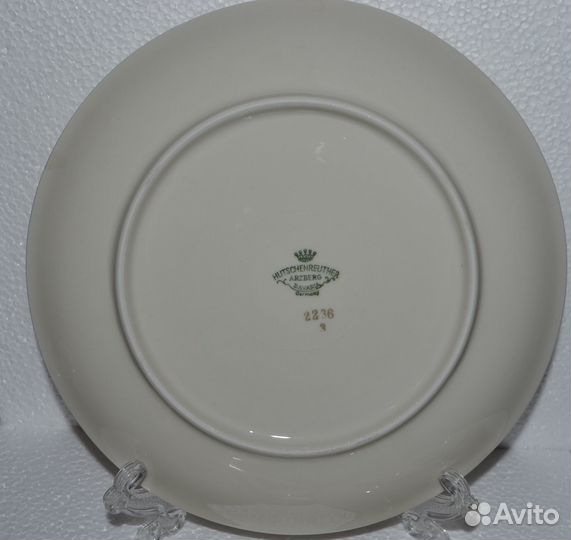 Чайное трио, Hutschenreuther Arzberg Bavaria