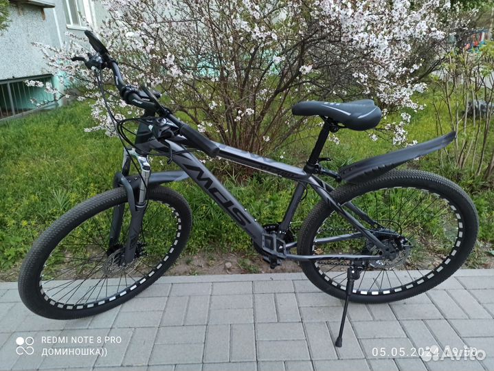 Велосипед 27,5