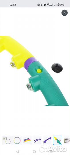 Обруч) хулахуп для похудения