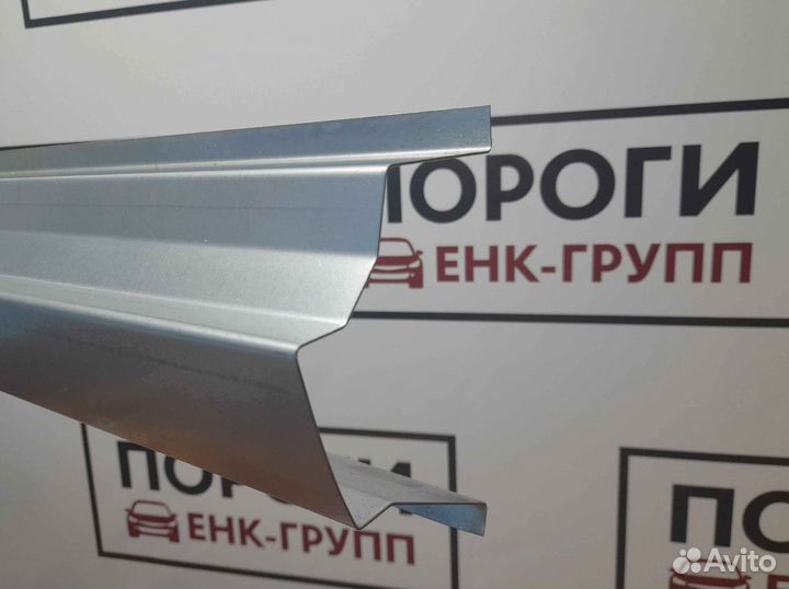 Пороги на все марки авто